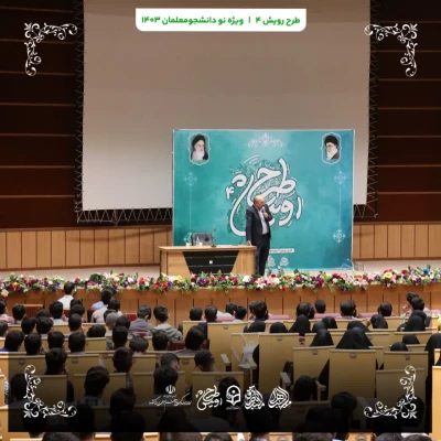 گزارش تصویری 10