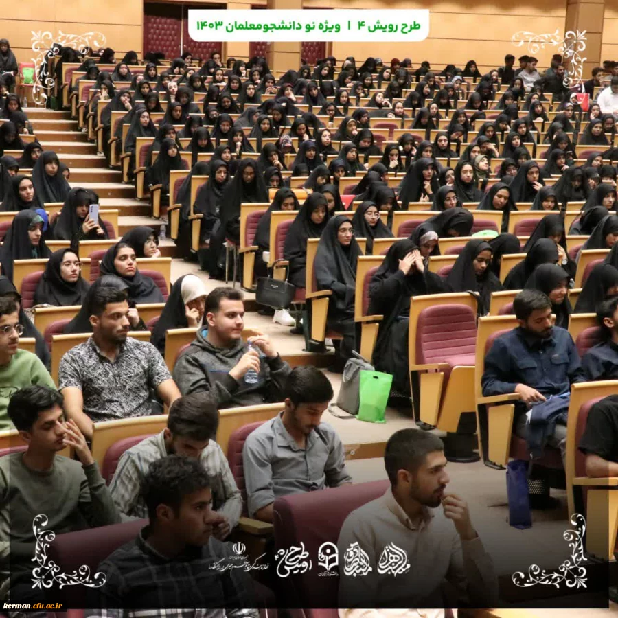 گزارش تصویری 11