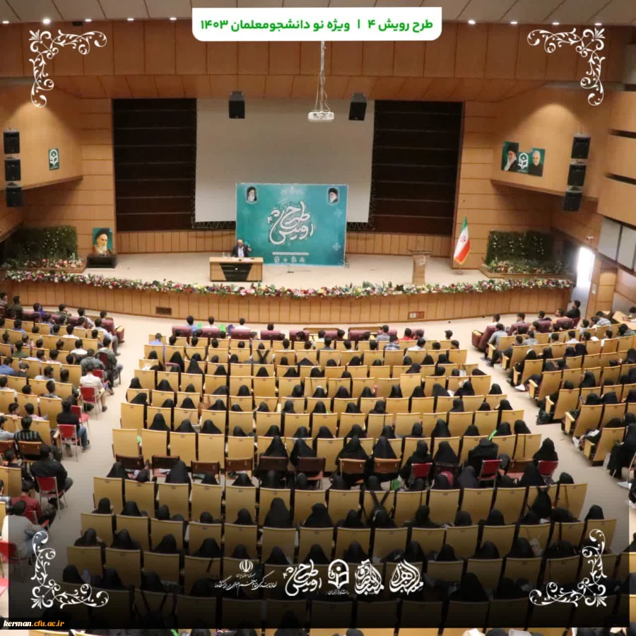 گزارش تصویری 12