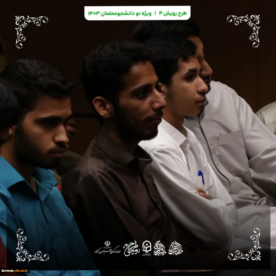 گزارش تصویری 13