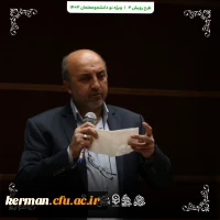 گزارش تصویری 15