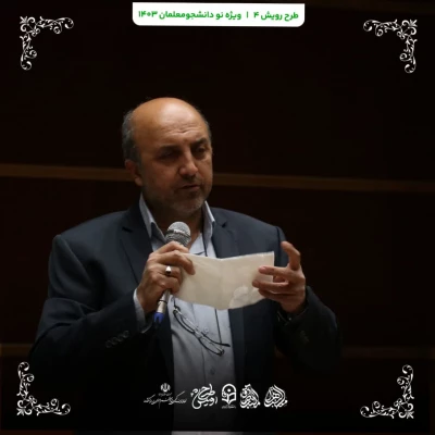 گزارش تصویری 15