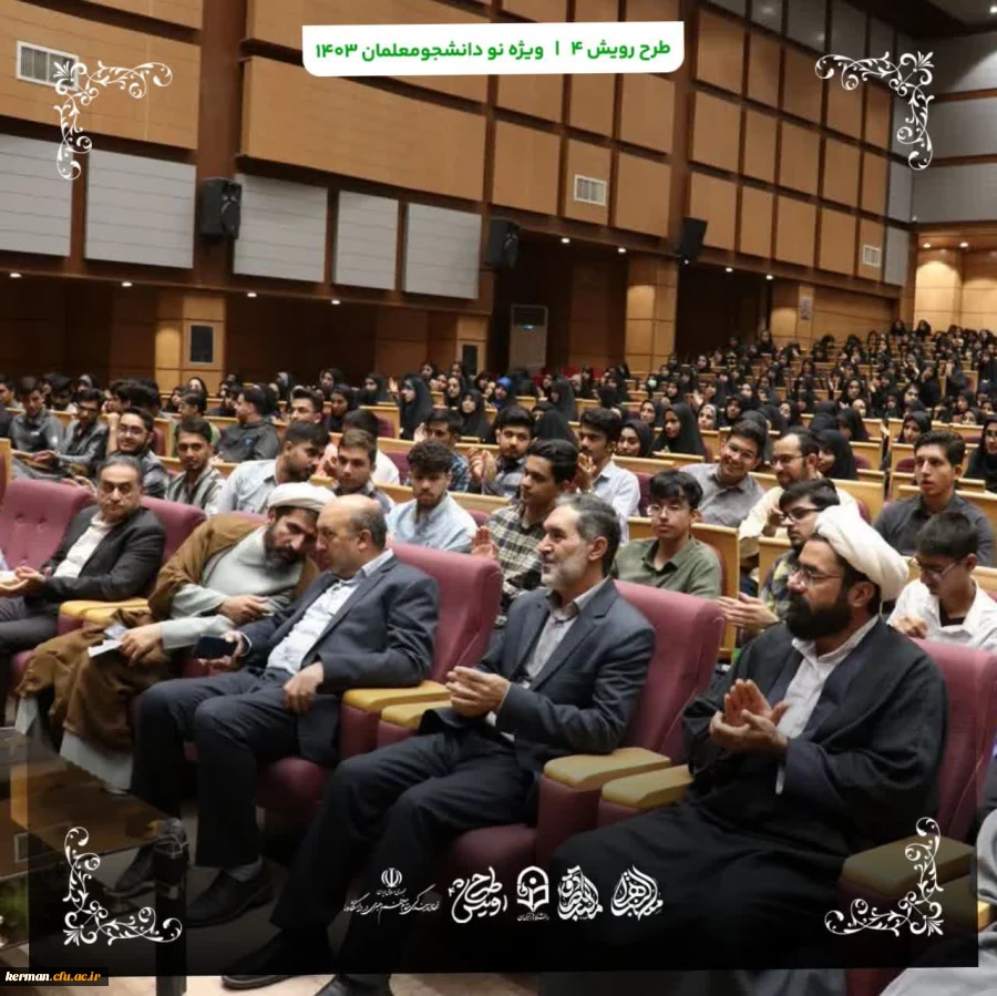 گزارش تصویری 16