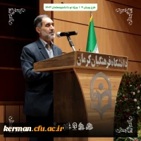 گزارش تصویری 20