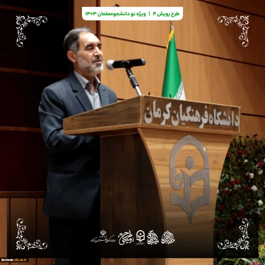 گزارش تصویری 20