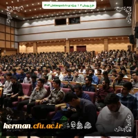 گزارش تصویری 21