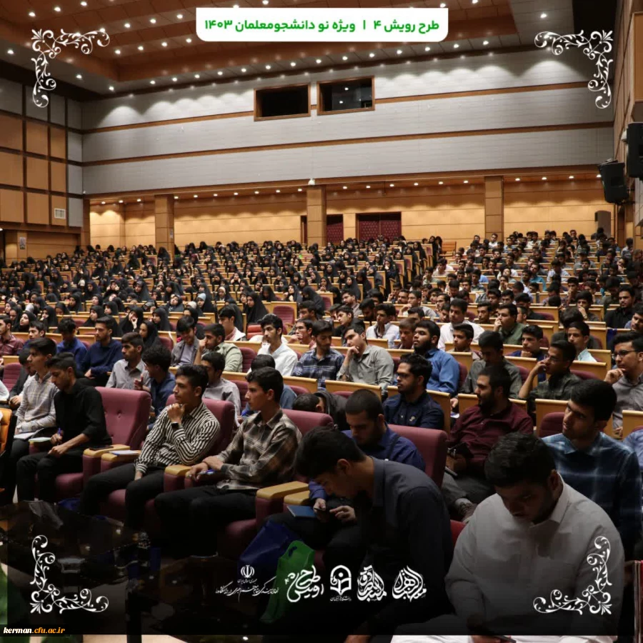 گزارش تصویری 21