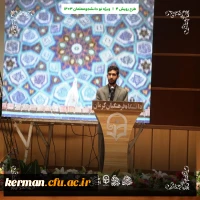 گزارش تصویری 25