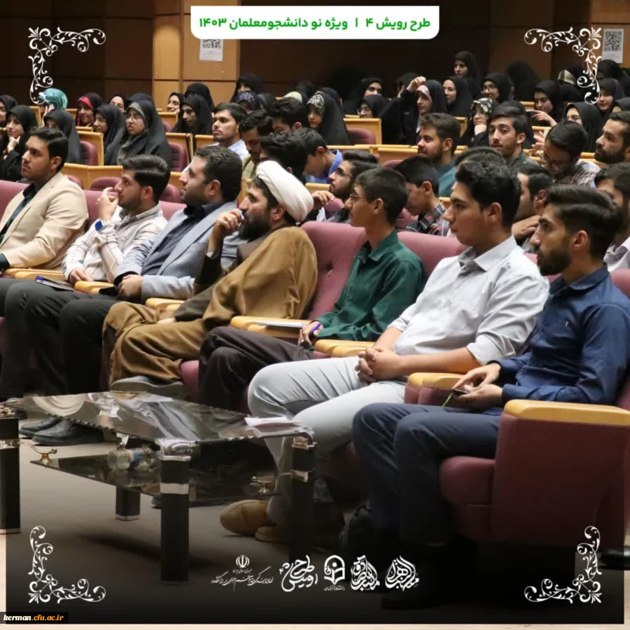 گزارش تصویری 26