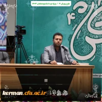 گزارش تصویری 27