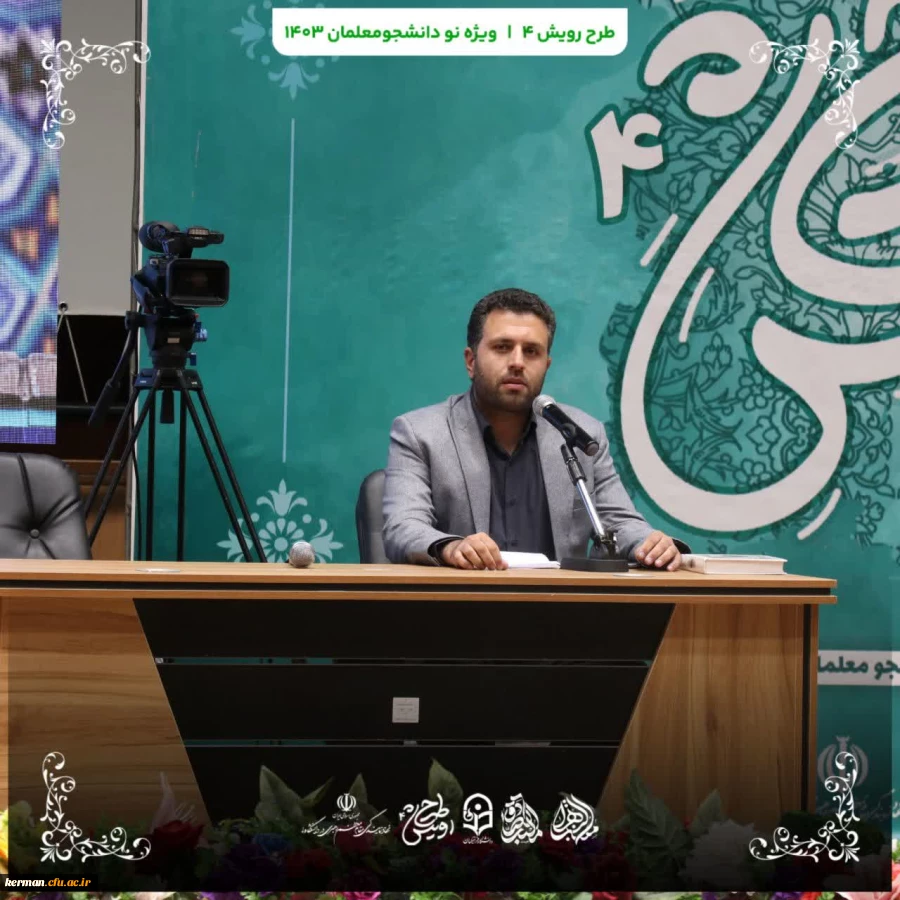 گزارش تصویری 27