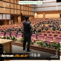 گزارش تصویری 28