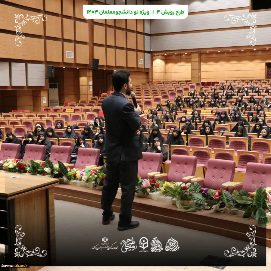 گزارش تصویری 28