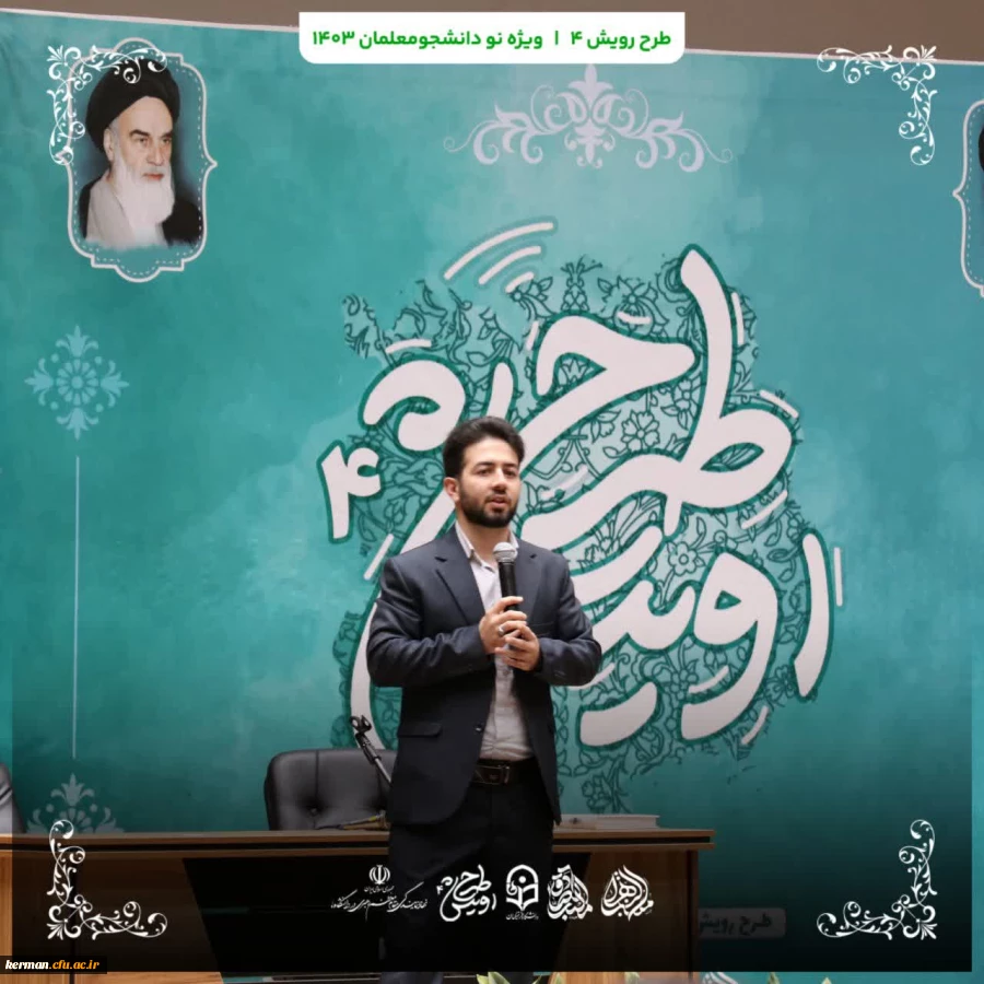 گزارش تصویری 29