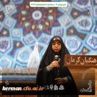 گزارش تصویری 30