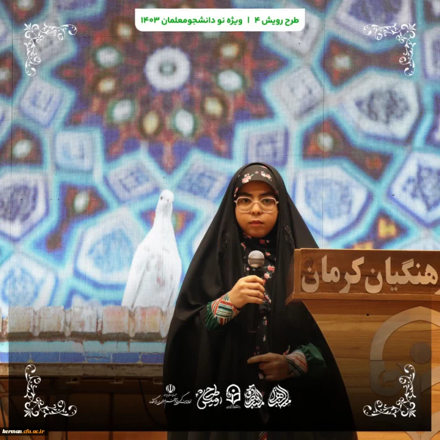 گزارش تصویری 30