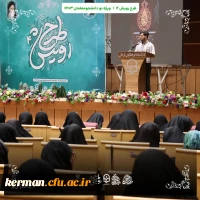 گزارش تصویری 32