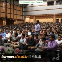 گزارش تصویری 33