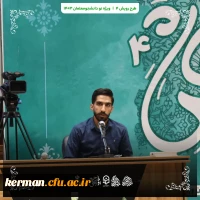 گزارش تصویری 34