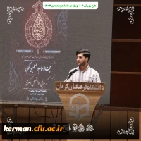 گزارش تصویری 35