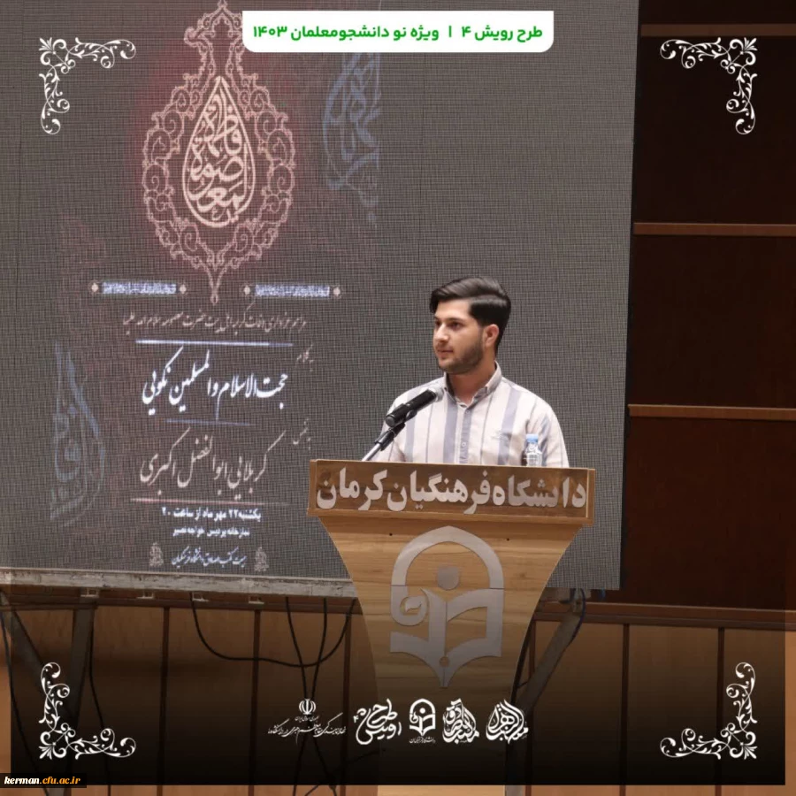 گزارش تصویری 35