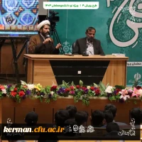 گزارش تصویری 36