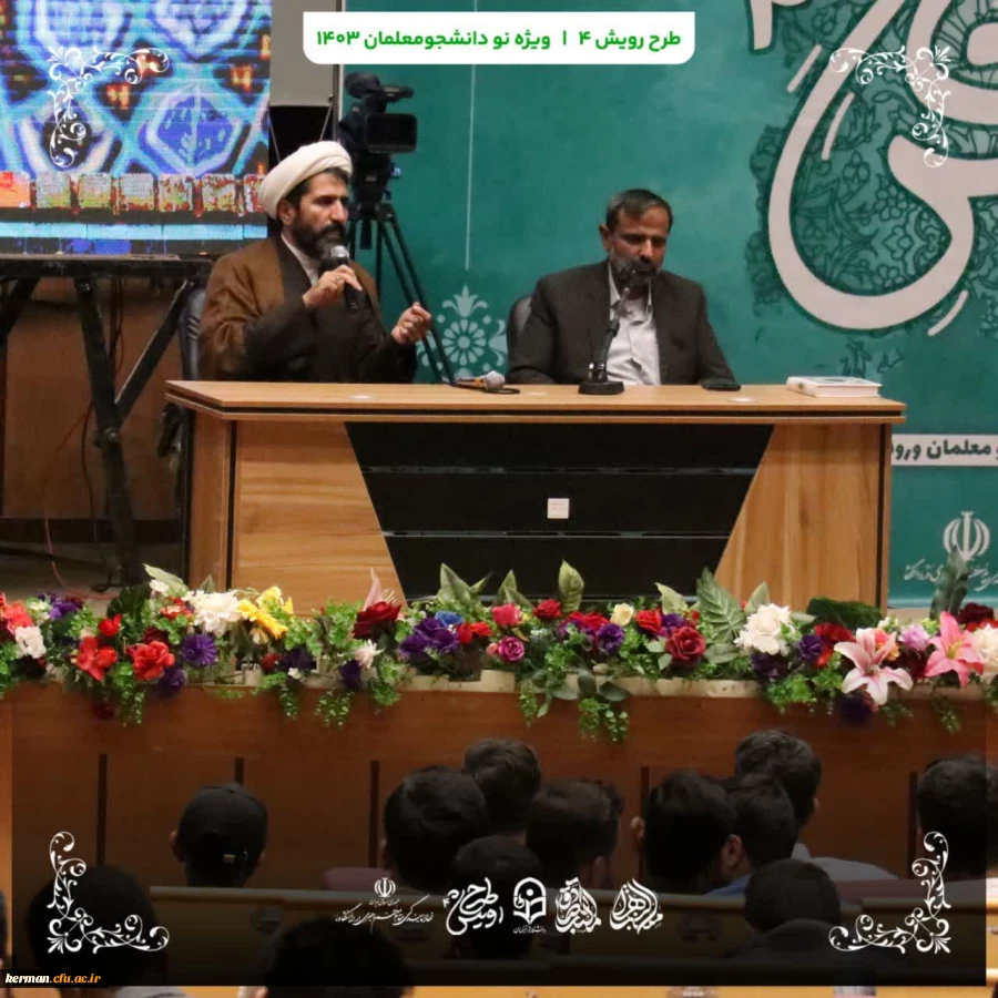 گزارش تصویری 36