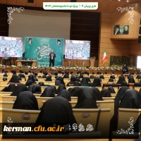 گزارش تصویری 37