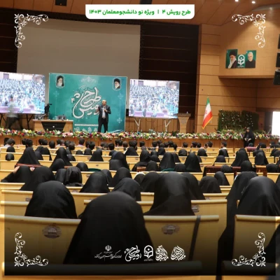 گزارش تصویری 37