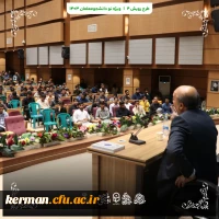 گزارش تصویری 38