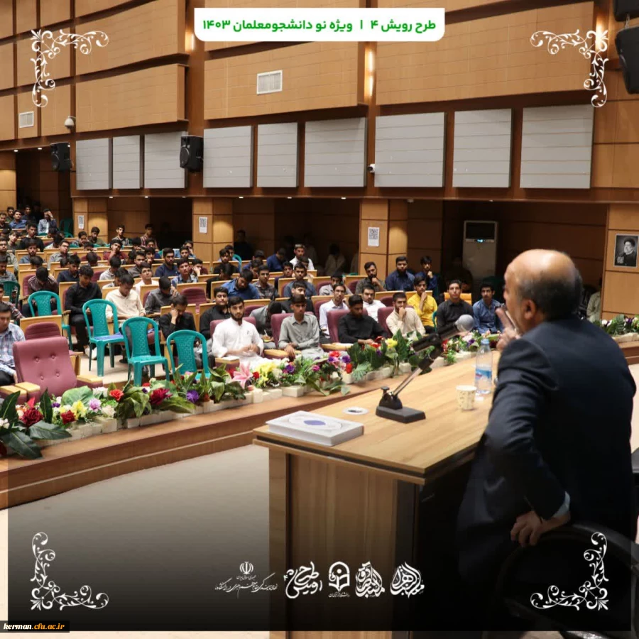 گزارش تصویری 38