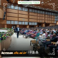 گزارش تصویری 39