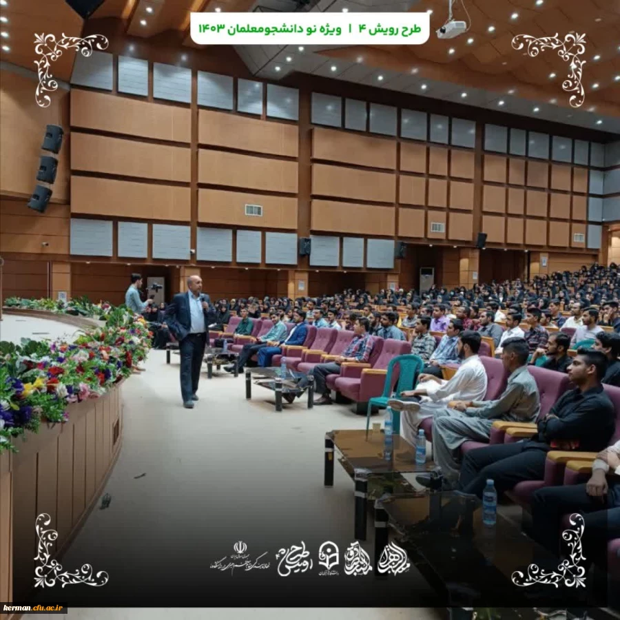 گزارش تصویری 39