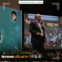 گزارش تصویری 40