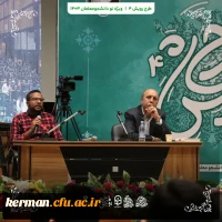 گزارش تصویری 41