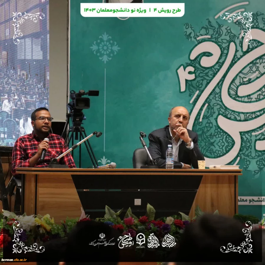 گزارش تصویری 41