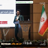 گزارش تصویری 50