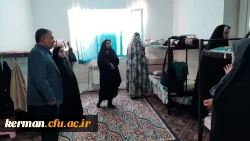بازدید معاون هماهنگی دانشگاه فرهنگیان استان از سرای دانشجویی مرکز رفسنجان 2