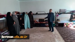 بازدید معاون هماهنگی دانشگاه فرهنگیان استان از سرای دانشجویی مرکز رفسنجان 5
