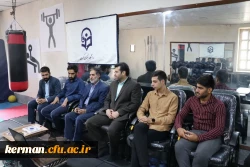 آئین افتتاح مراکز تندرستی و ورزش در پردیس های دانشگاه فرهنگیان استان کرمان 2