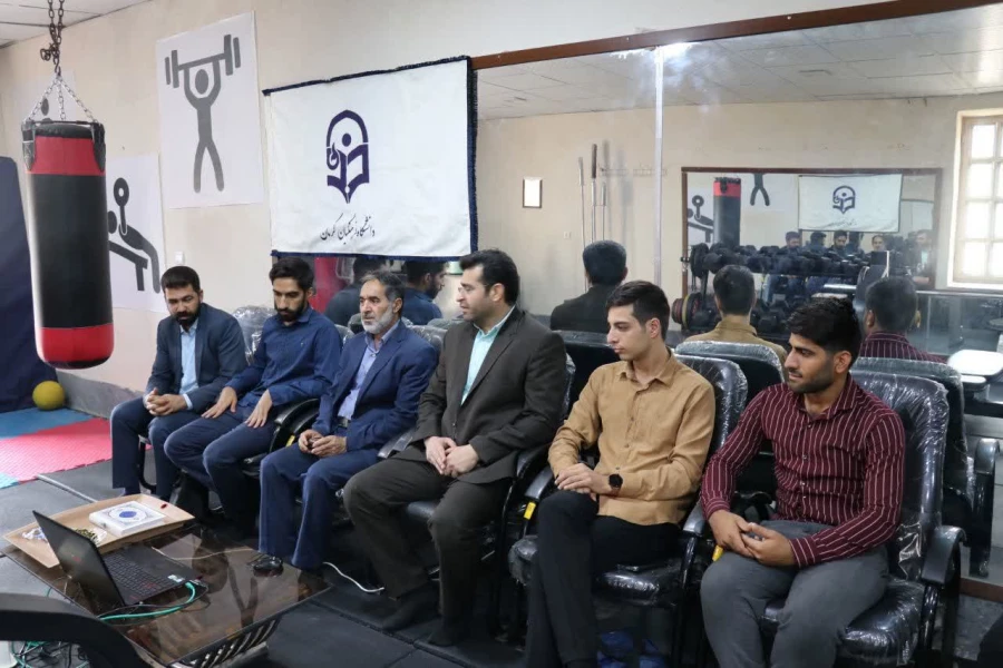 آئین افتتاح مراکز تندرستی و ورزش در پردیس های دانشگاه فرهنگیان استان کرمان 2