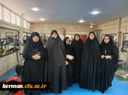 آئین افتتاح مراکز تندرستی و ورزش در پردیس های دانشگاه فرهنگیان استان کرمان 4