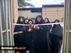 آئین افتتاح مراکز تندرستی و ورزش در پردیس های دانشگاه فرهنگیان استان کرمان 5