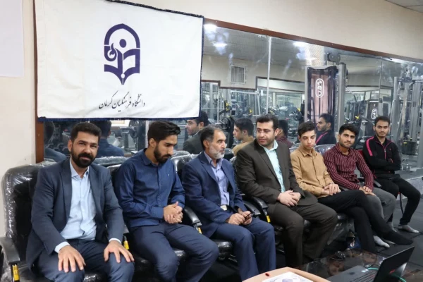 آئین افتتاح مراکز تندرستی و ورزش در پردیس های دانشگاه فرهنگیان استان کرمان 9
