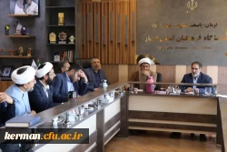 قدرت اصلی جمهوری اسلامی وحدت مردم  است. 7