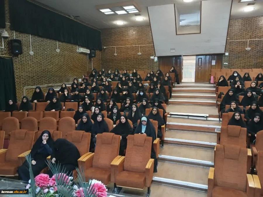 برگزاری نشست توجیهی ویژه نو دانشجو معلمان پردیس شهید باهنر دانشگاه فرهنگیان کرمان 4