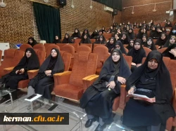 برگزاری نشست توجیهی ویژه نو دانشجو معلمان پردیس شهید باهنر دانشگاه فرهنگیان کرمان 6