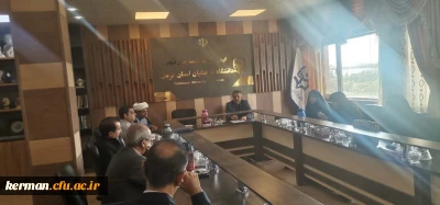 برگزاری جلسه طرح پیشگیری از آسیب های اجتماعی ویژه دانشجویان جدید الورود در دانشگاه فرهنگیان کرمان