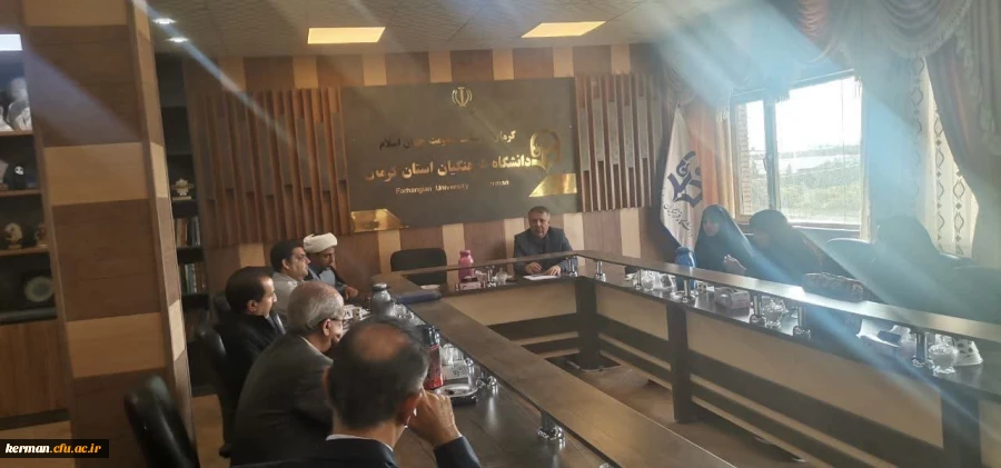 برگزاری جلسه طرح پیشگیری از آسیب های اجتماعی ویژه دانشجویان جدید الورود در دانشگاه فرهنگیان کرمان 2