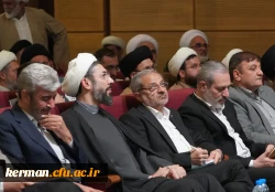 سخنرانی حجت الاسلام والمسلمین ابوذر عرب مسئول دفتر نهاد رهبری دانشگاه فرهنگیان استان کرمان به نمایندگی از مسئولان دفاتر نهادهای کشور در اجلاسیه مشهد مقدس با حضور دکتر کاظمی وزیر آموزش و پرورش ، دکتر برزویی ریاست دانشگاه فرهنگیان کشور و دکتر رستمی نماینده 